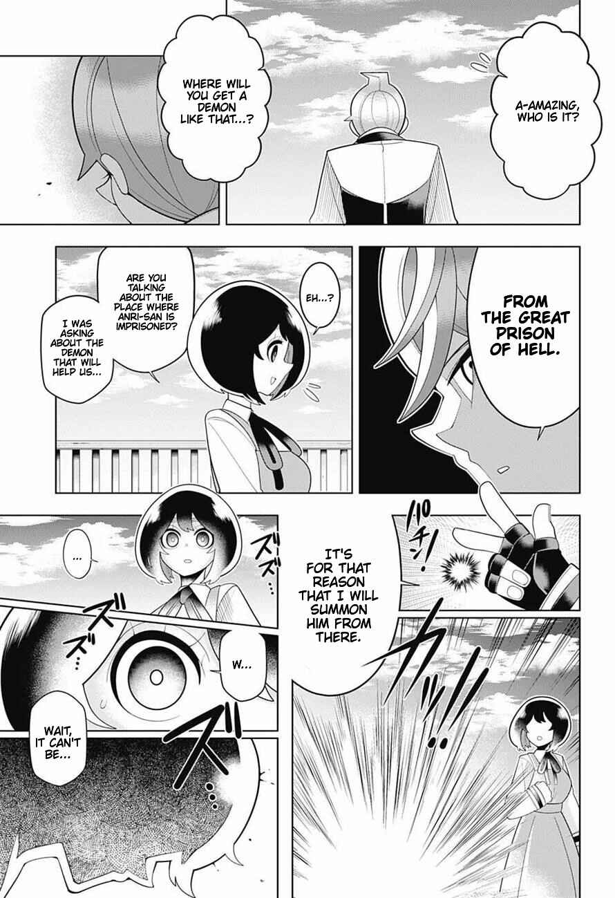 Page 5 Chapter 72 Samon-kun wa Summoner