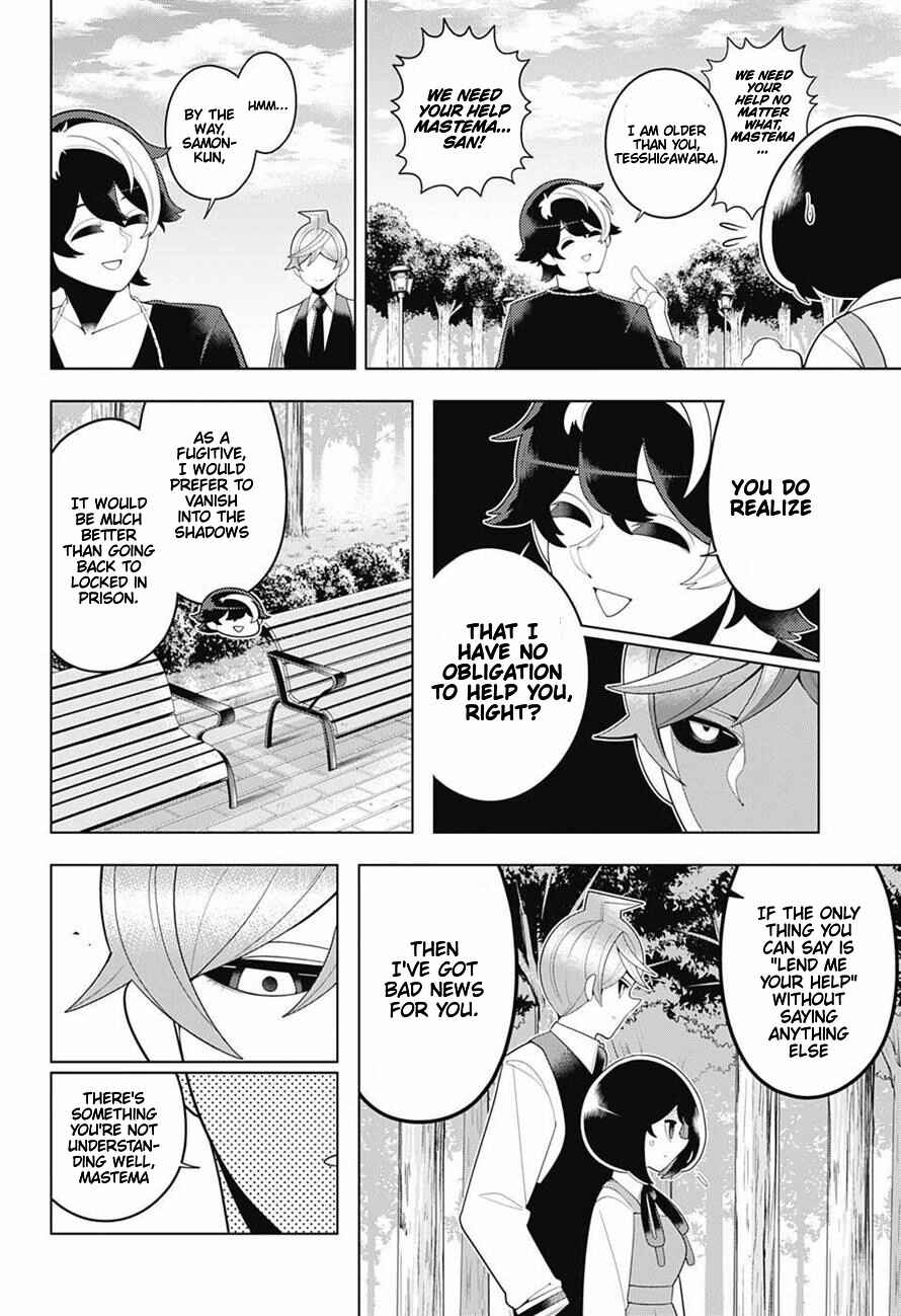 Page 8 Chapter 72 Samon-kun wa Summoner
