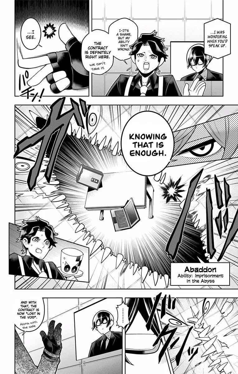 Page 12 Chapter 47 Samon-kun wa Summoner