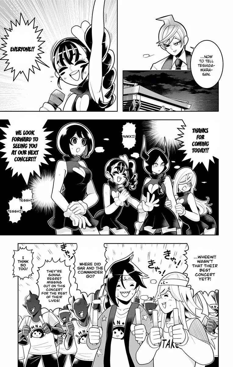 Page 13 Chapter 47 Samon-kun wa Summoner