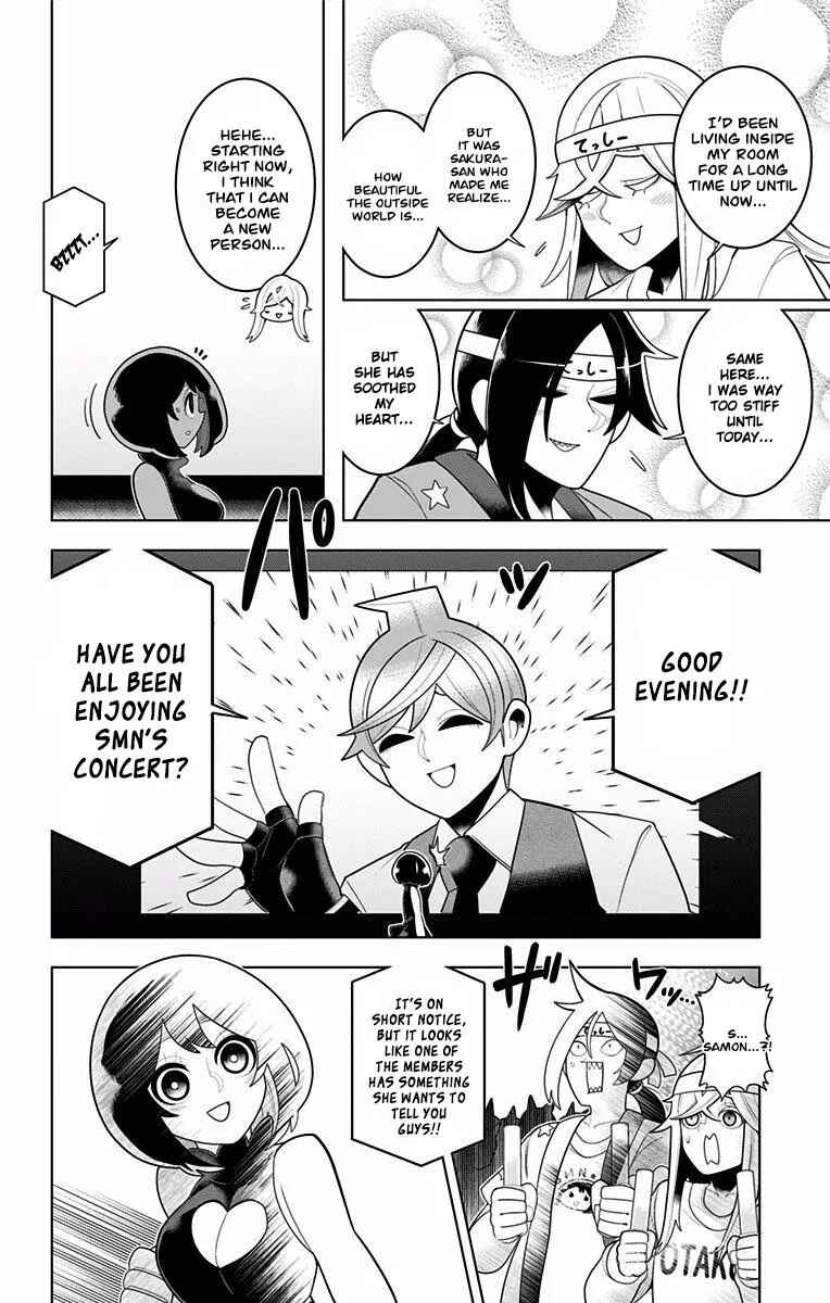 Page 14 Chapter 47 Samon-kun wa Summoner