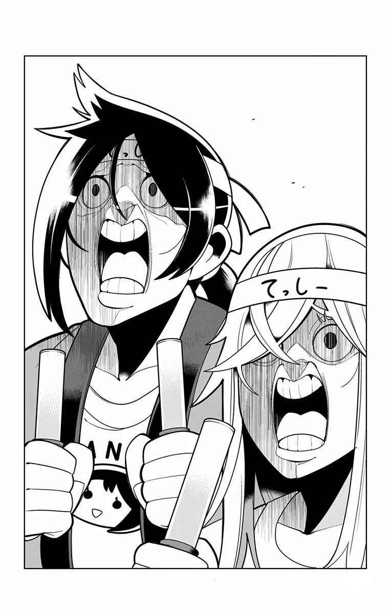 Page 16 Chapter 47 Samon-kun wa Summoner