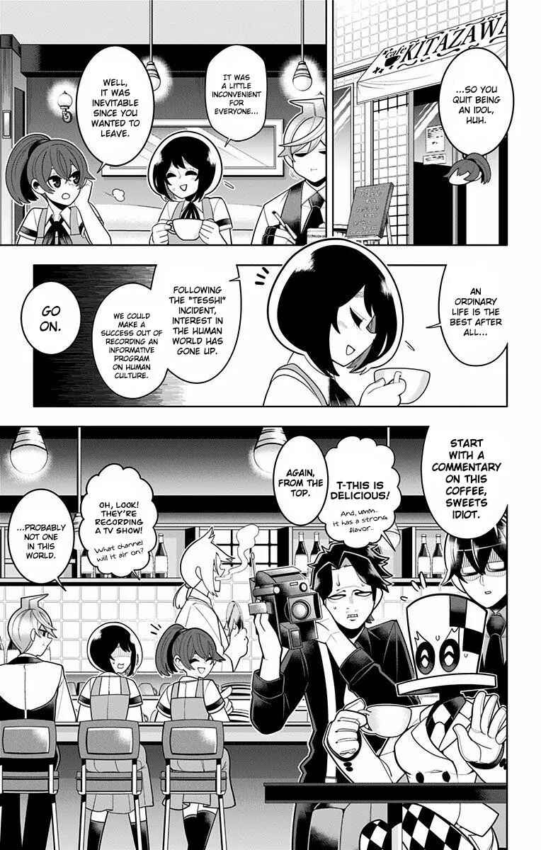 Page 19 Chapter 47 Samon-kun wa Summoner