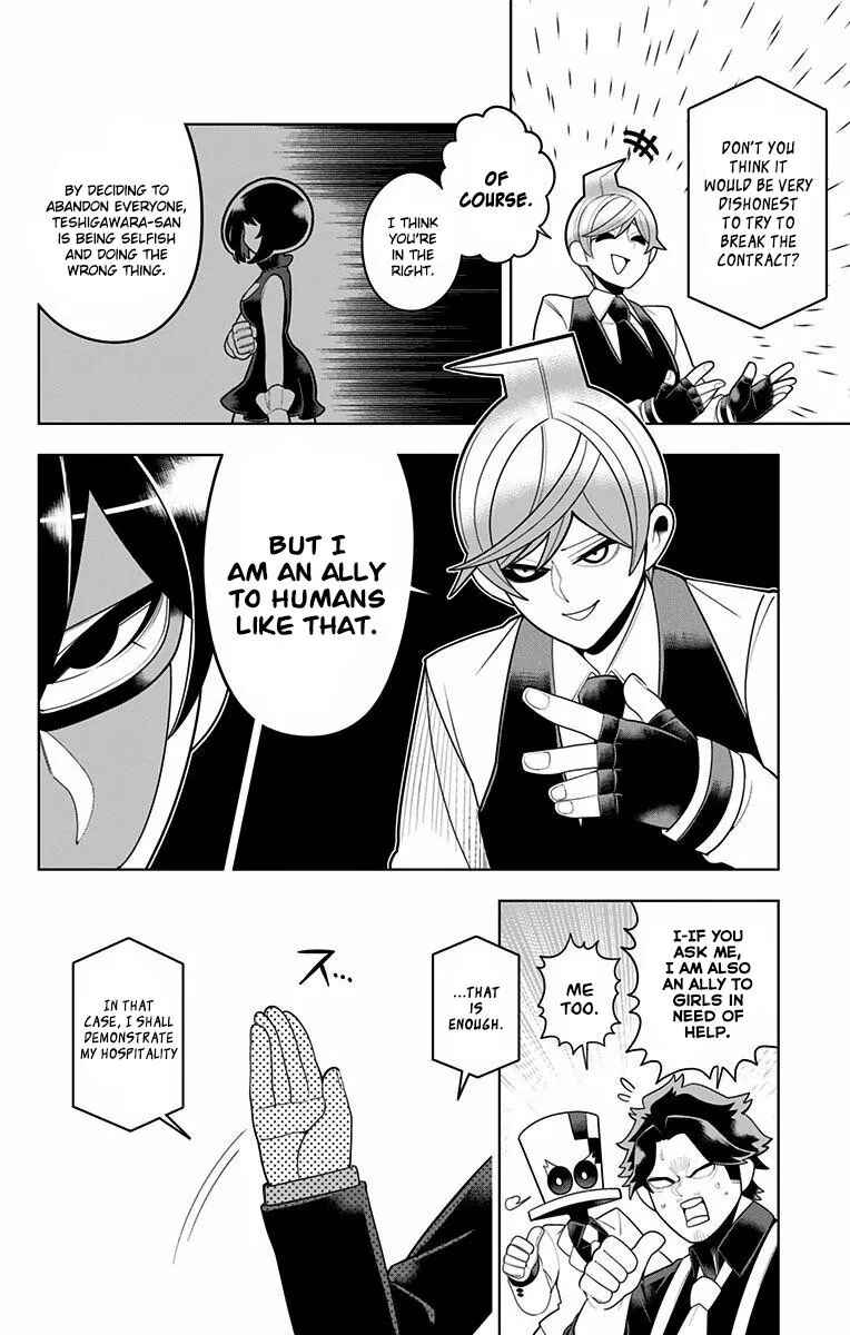 Page 6 Chapter 47 Samon-kun wa Summoner