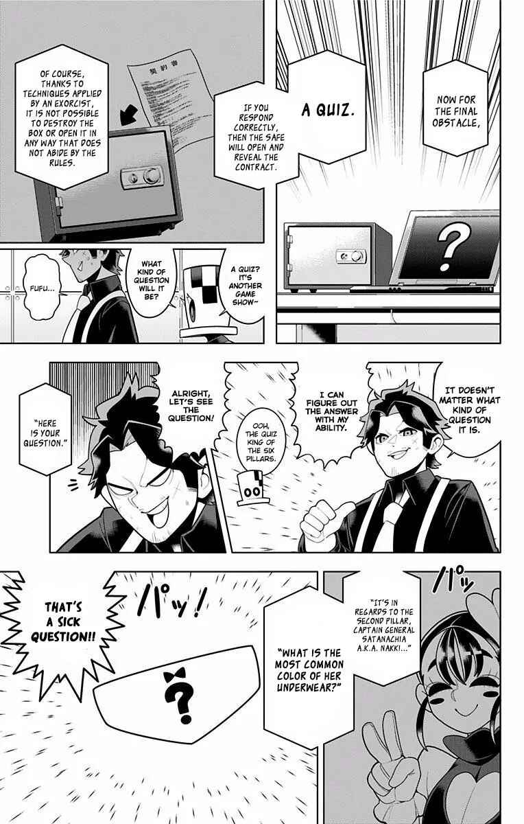 Page 9 Chapter 47 Samon-kun wa Summoner