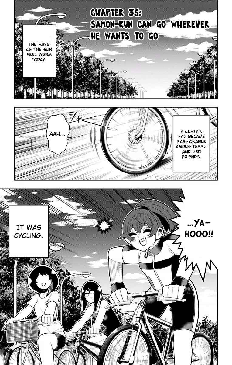 Page 1 Chapter 35 Samon-kun wa Summoner