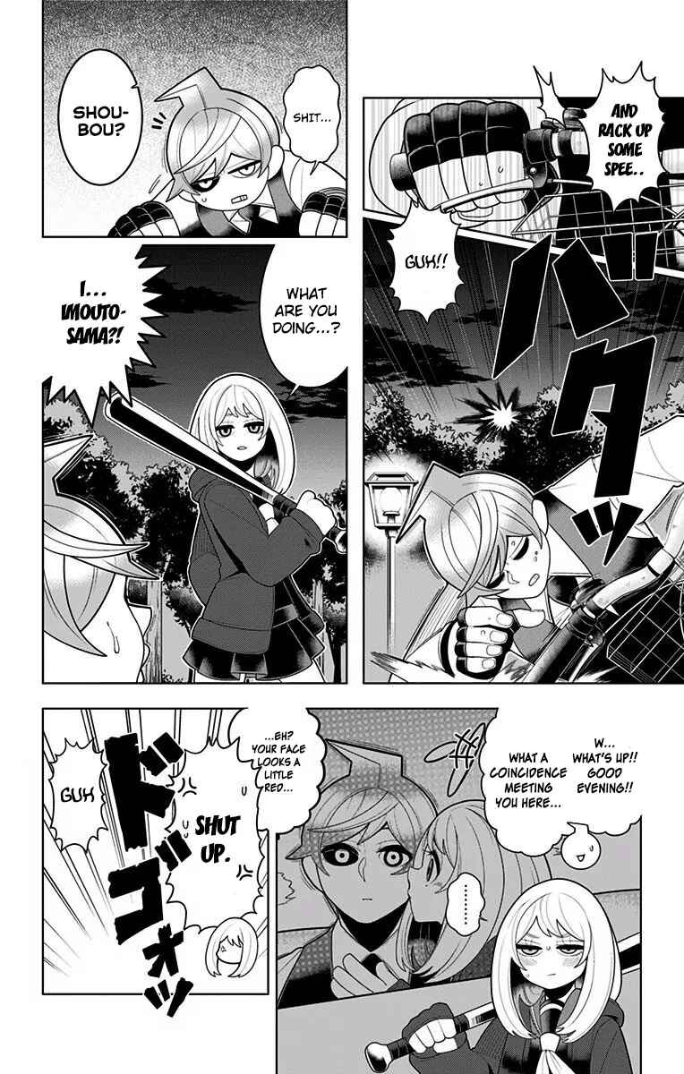 Page 10 Chapter 35 Samon-kun wa Summoner