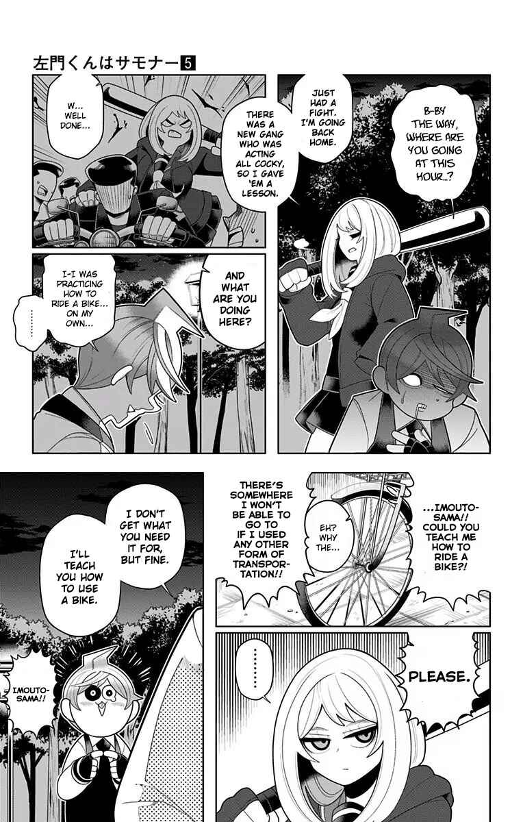 Page 11 Chapter 35 Samon-kun wa Summoner