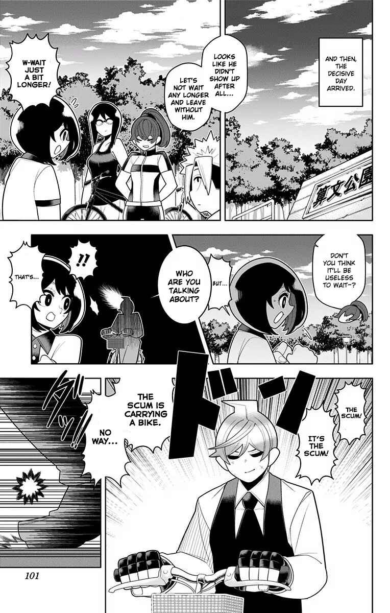 Page 15 Chapter 35 Samon-kun wa Summoner
