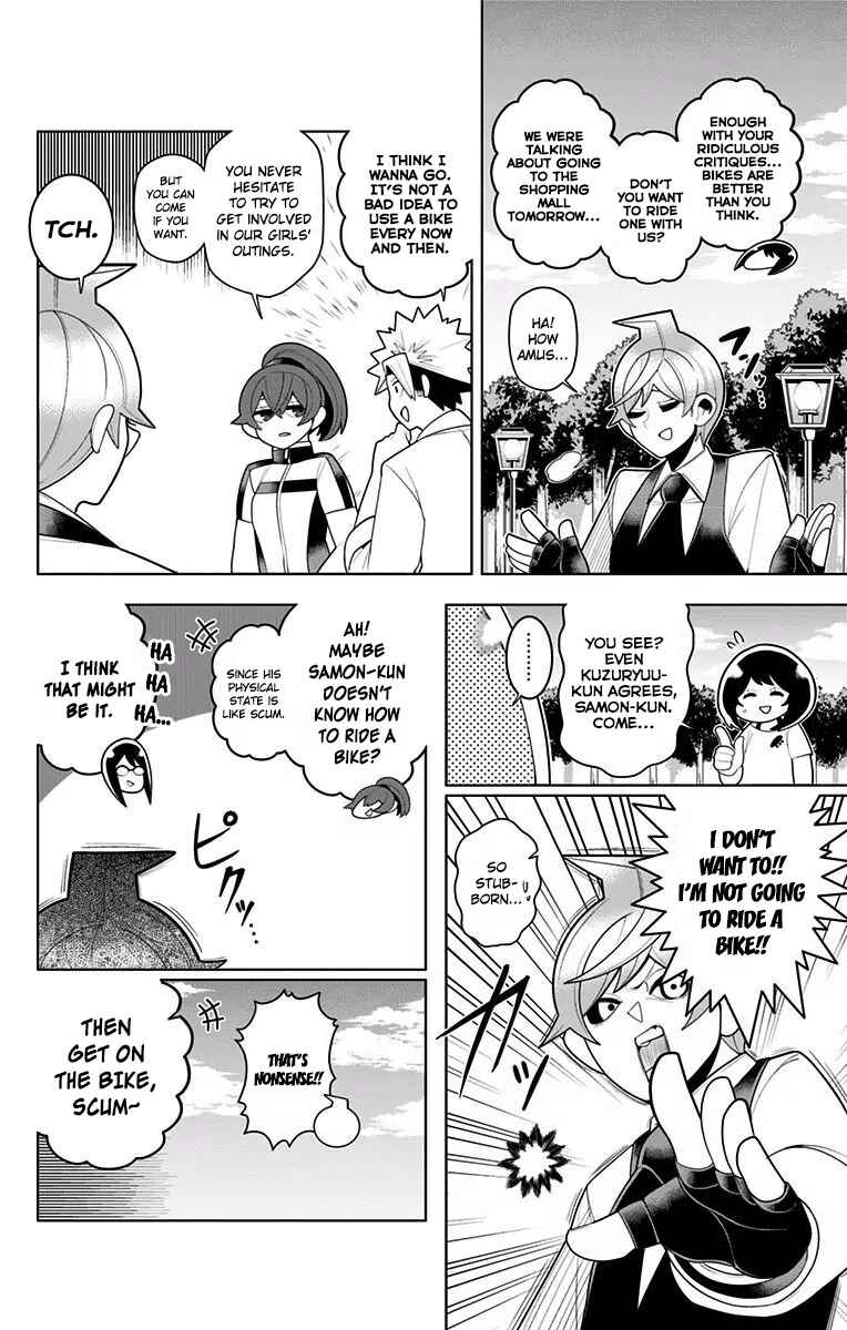 Page 4 Chapter 35 Samon-kun wa Summoner