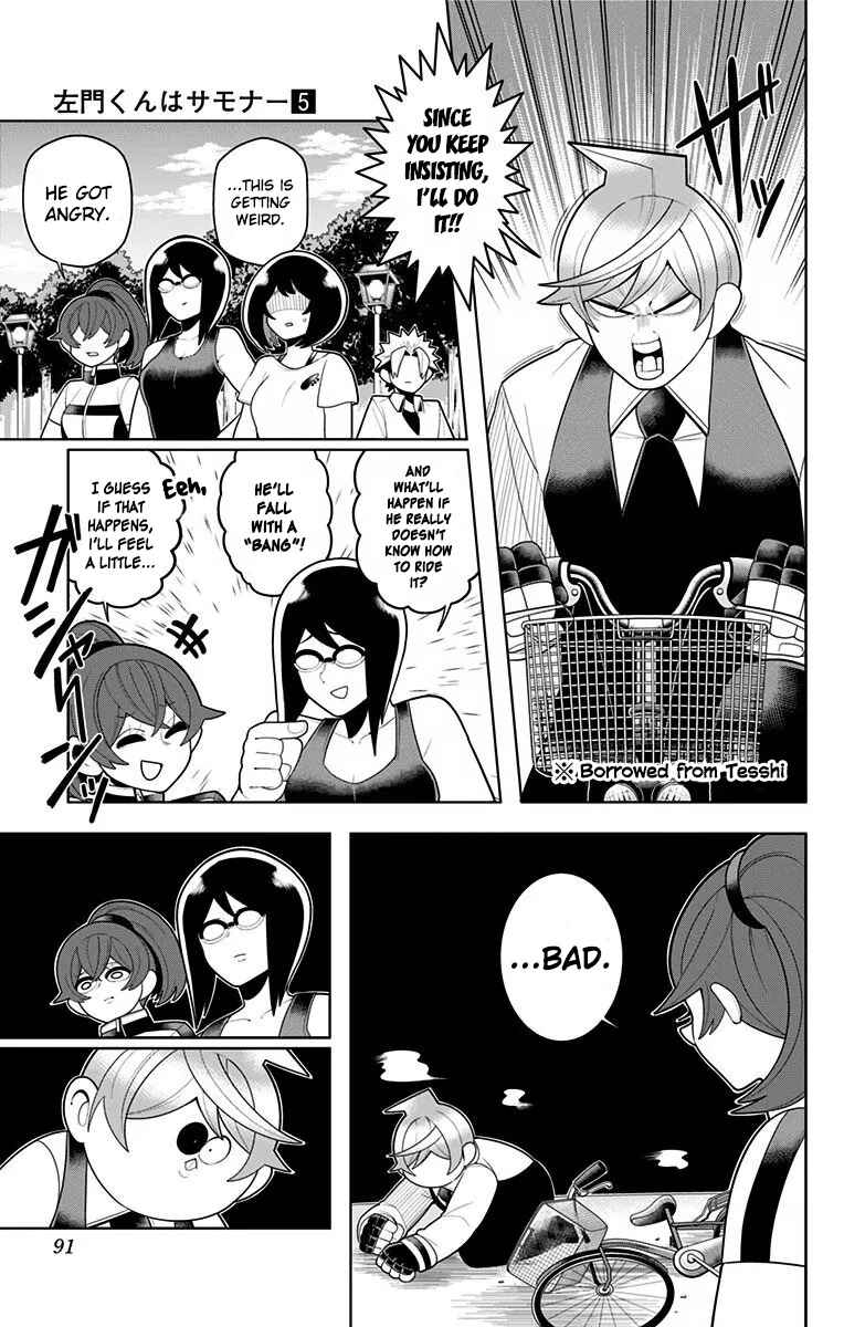 Page 5 Chapter 35 Samon-kun wa Summoner