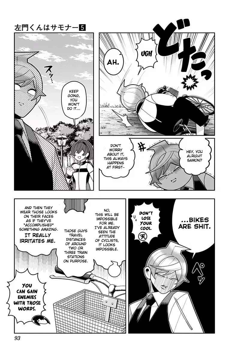 Page 7 Chapter 35 Samon-kun wa Summoner