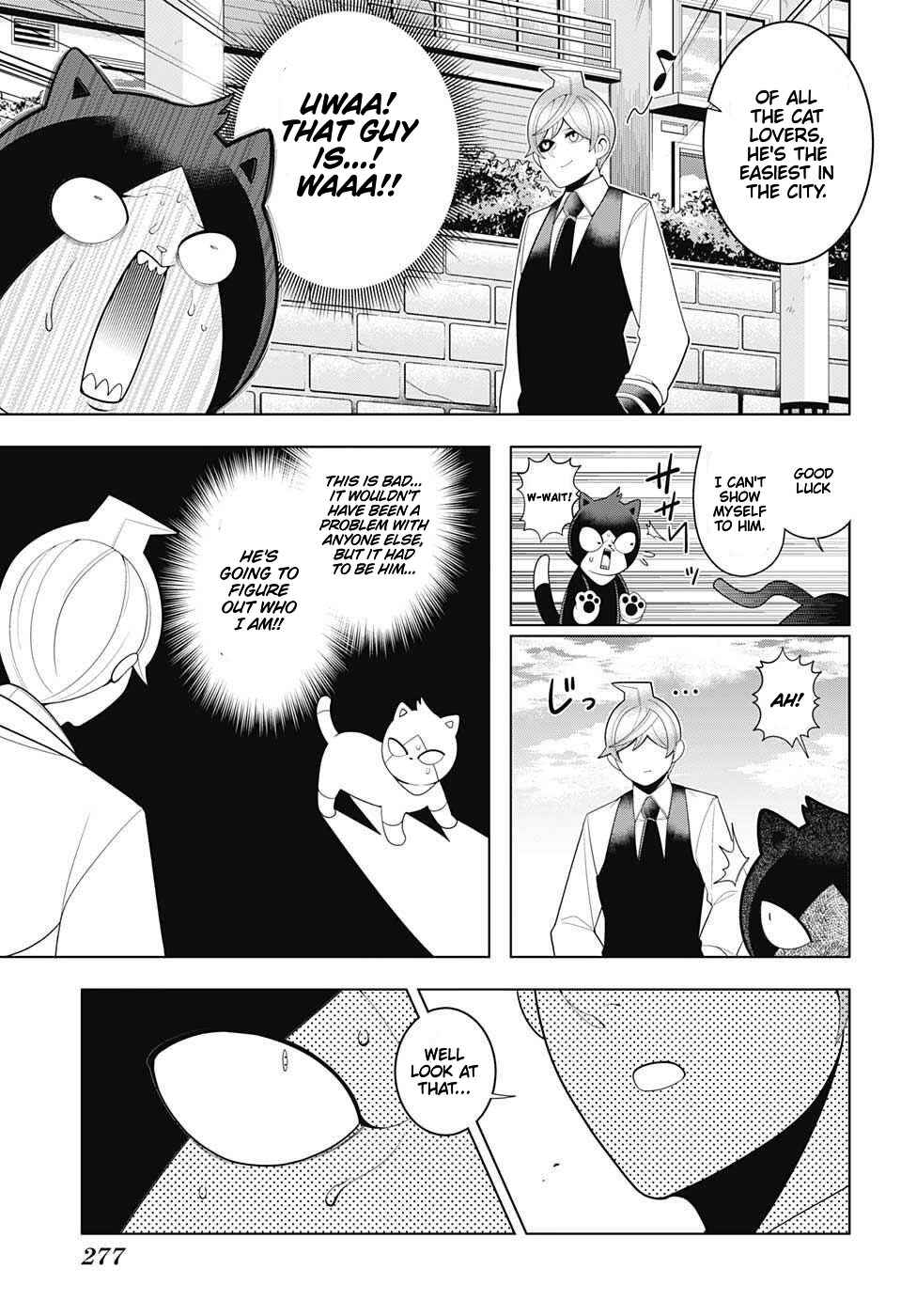 Page 5 Chapter 66 Samon-kun wa Summoner