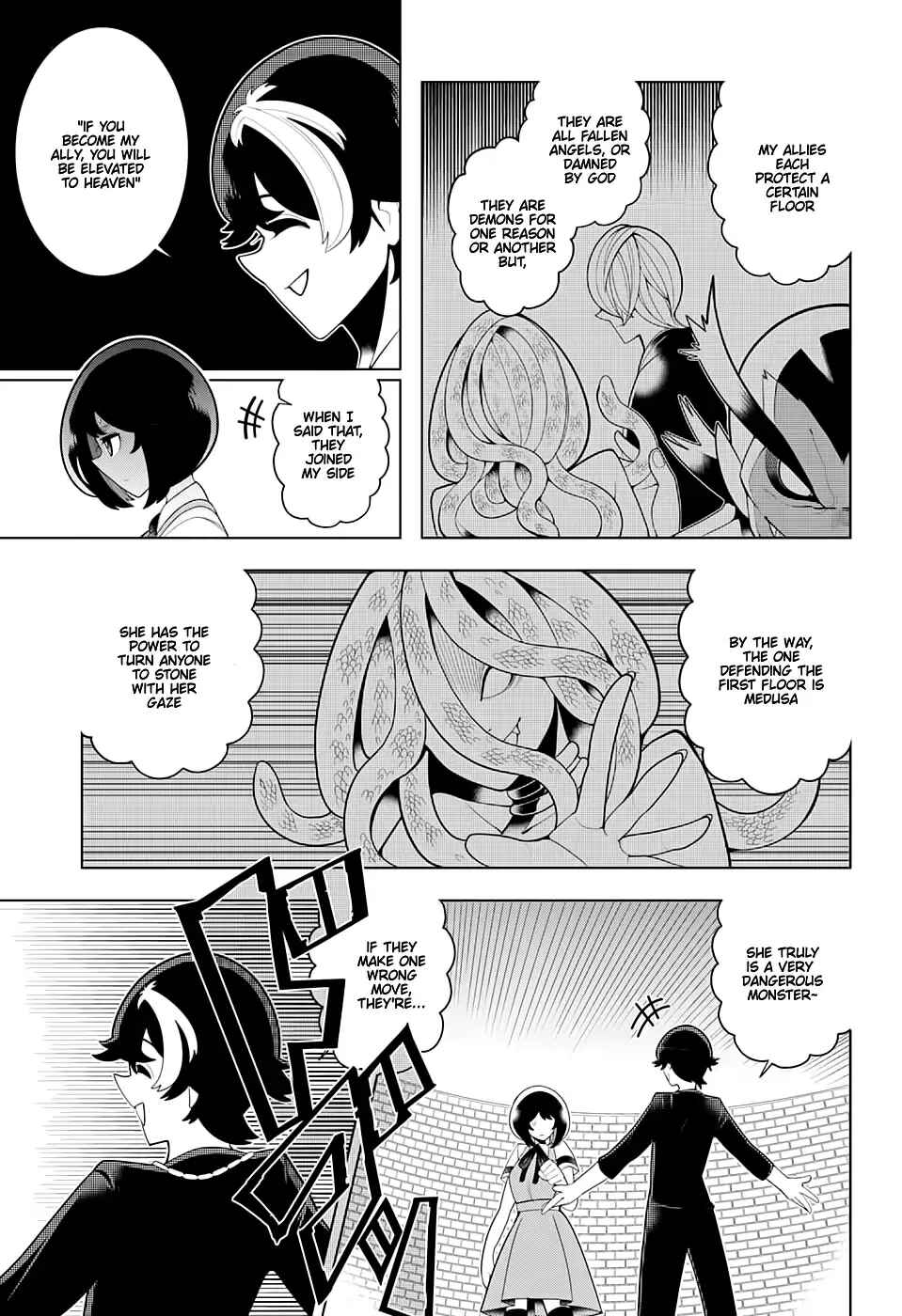 Page 11 Chapter 54 Samon-kun wa Summoner