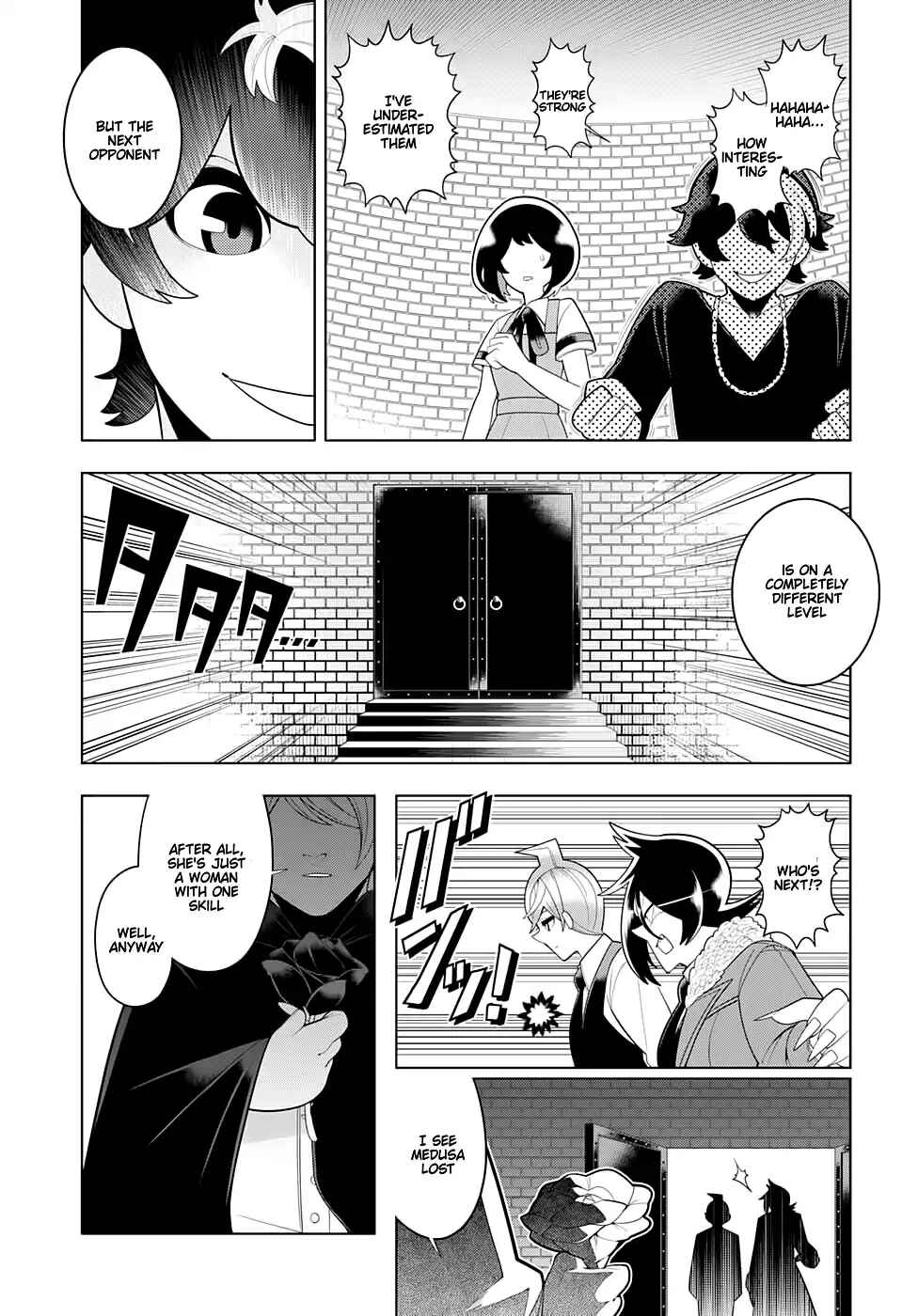 Page 15 Chapter 54 Samon-kun wa Summoner