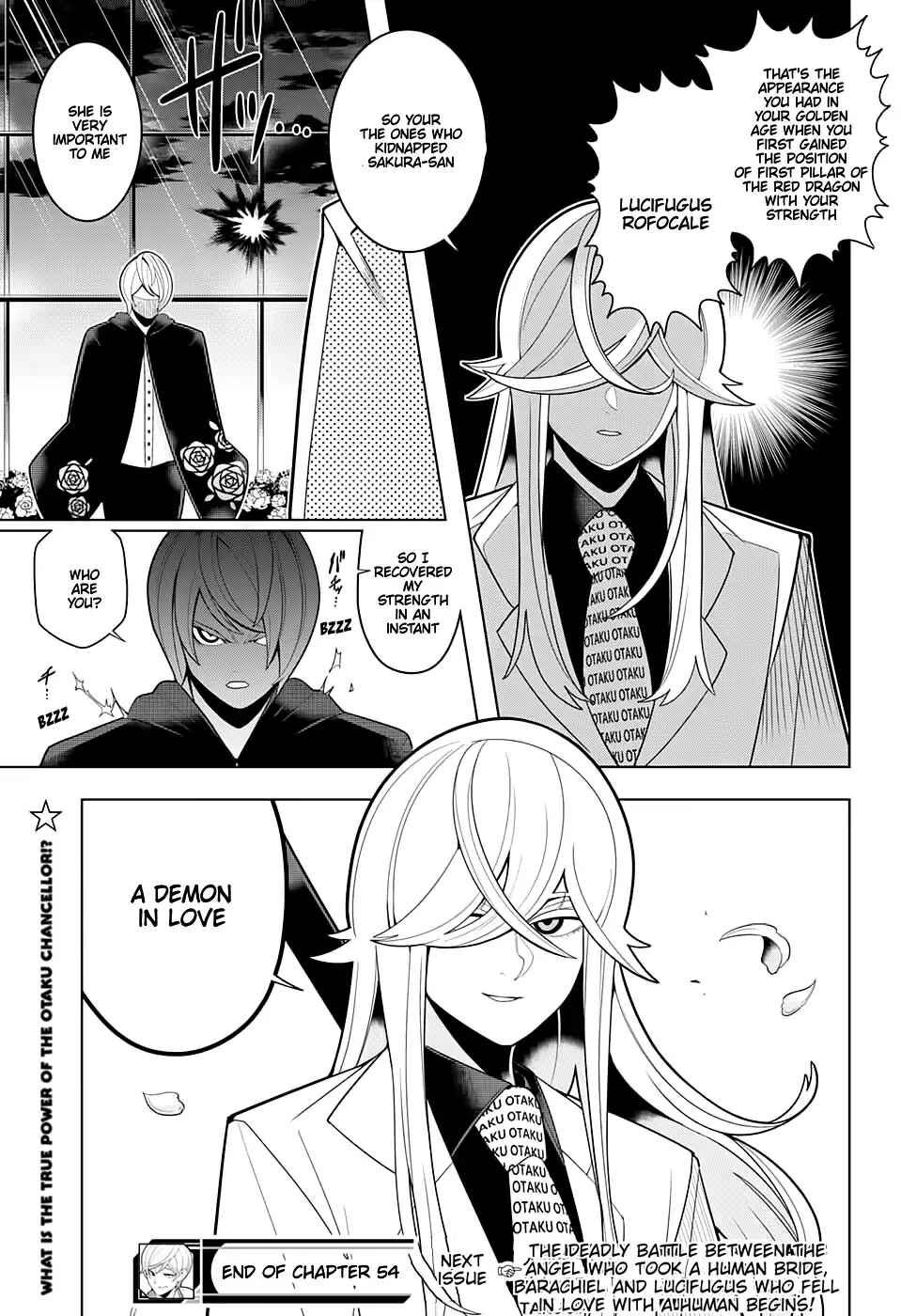 Page 19 Chapter 54 Samon-kun wa Summoner