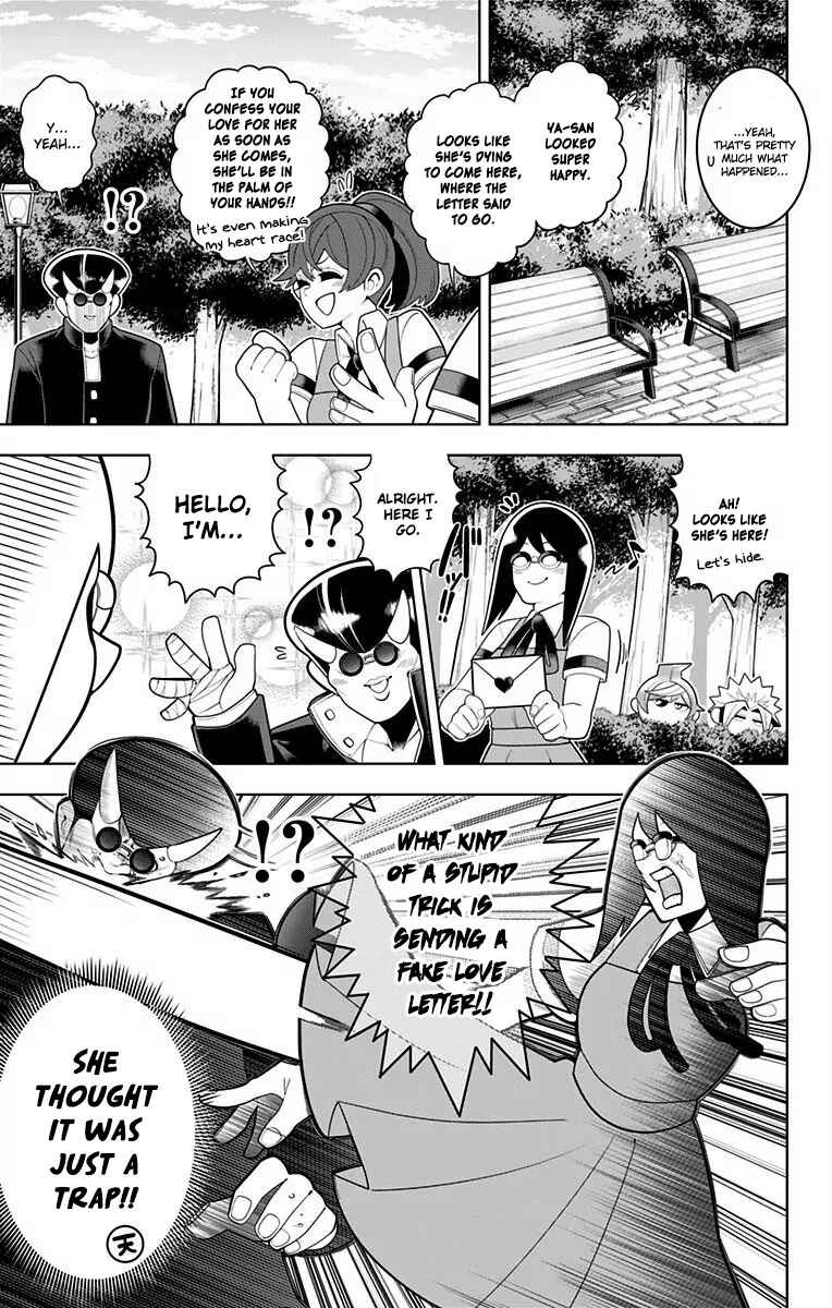 Page 13 Chapter 41 Samon-kun wa Summoner
