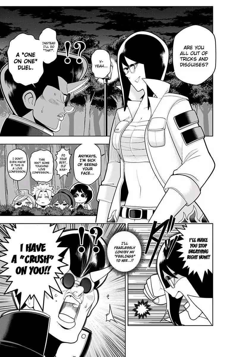 Page 15 Chapter 41 Samon-kun wa Summoner