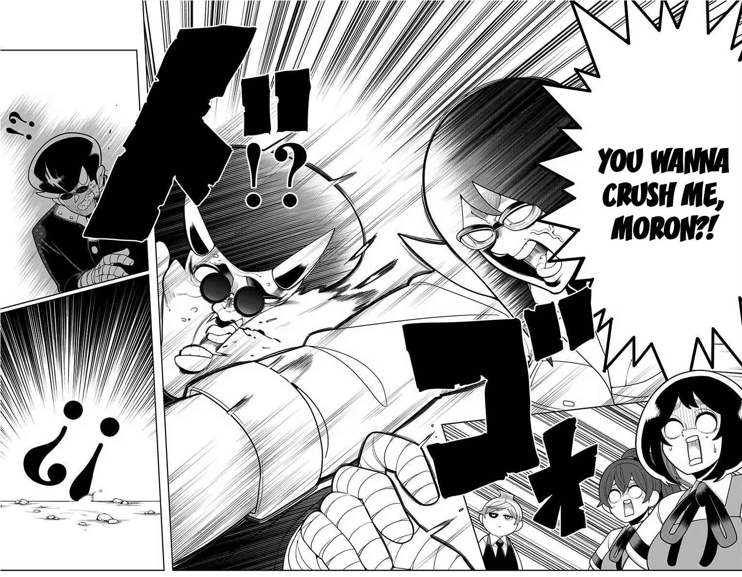 Page 16 Chapter 41 Samon-kun wa Summoner
