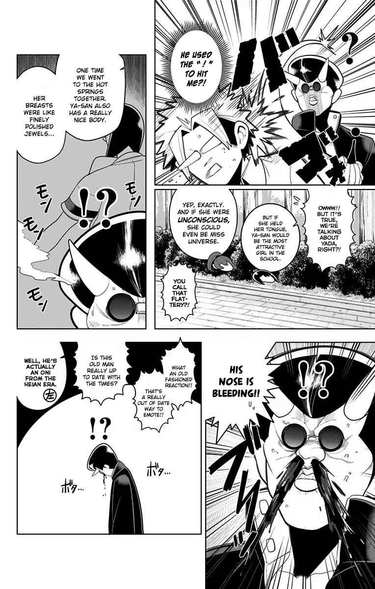 Page 8 Chapter 41 Samon-kun wa Summoner