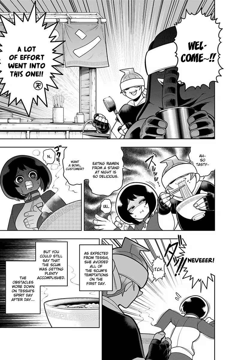 Page 13 Chapter 39 Samon-kun wa Summoner