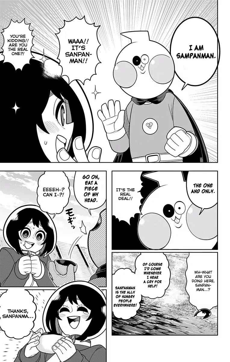 Page 15 Chapter 39 Samon-kun wa Summoner