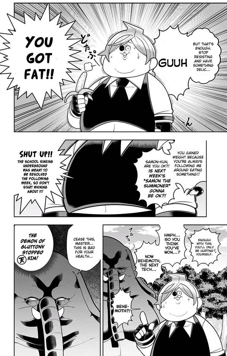 Page 18 Chapter 39 Samon-kun wa Summoner