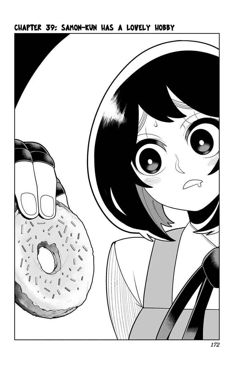 Page 4 Chapter 39 Samon-kun wa Summoner