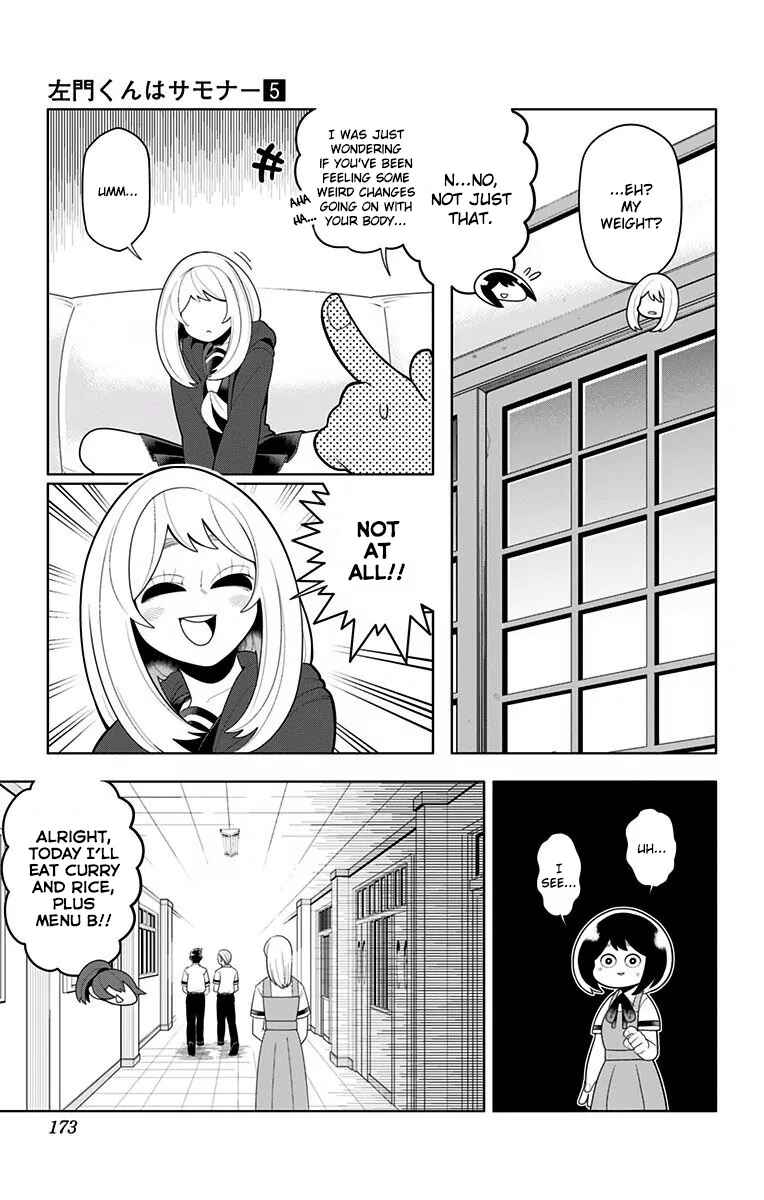 Page 5 Chapter 39 Samon-kun wa Summoner