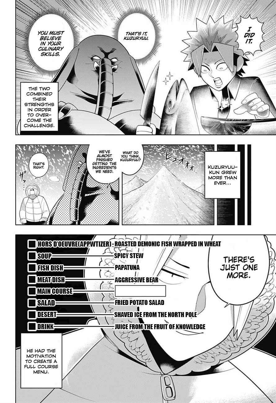 Page 12 Chapter 68 Samon-kun wa Summoner