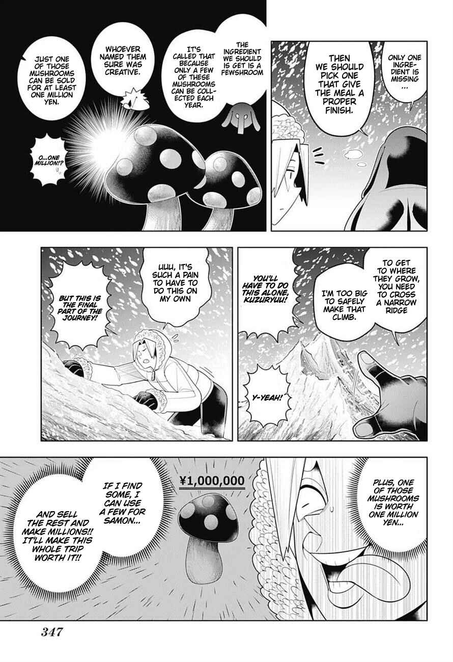Page 13 Chapter 68 Samon-kun wa Summoner