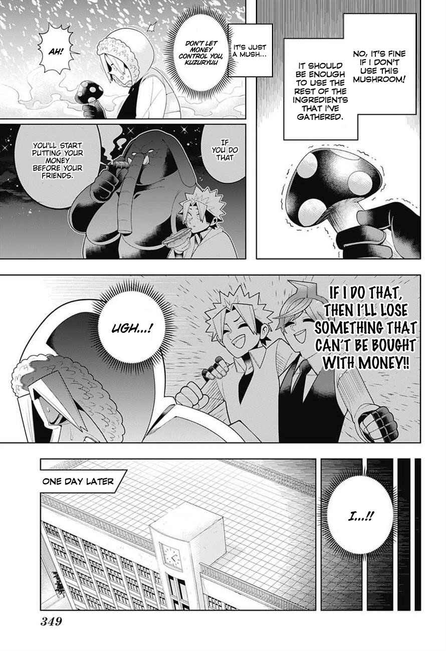 Page 15 Chapter 68 Samon-kun wa Summoner