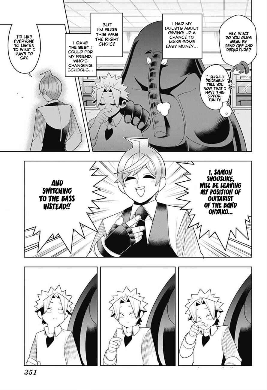 Page 17 Chapter 68 Samon-kun wa Summoner