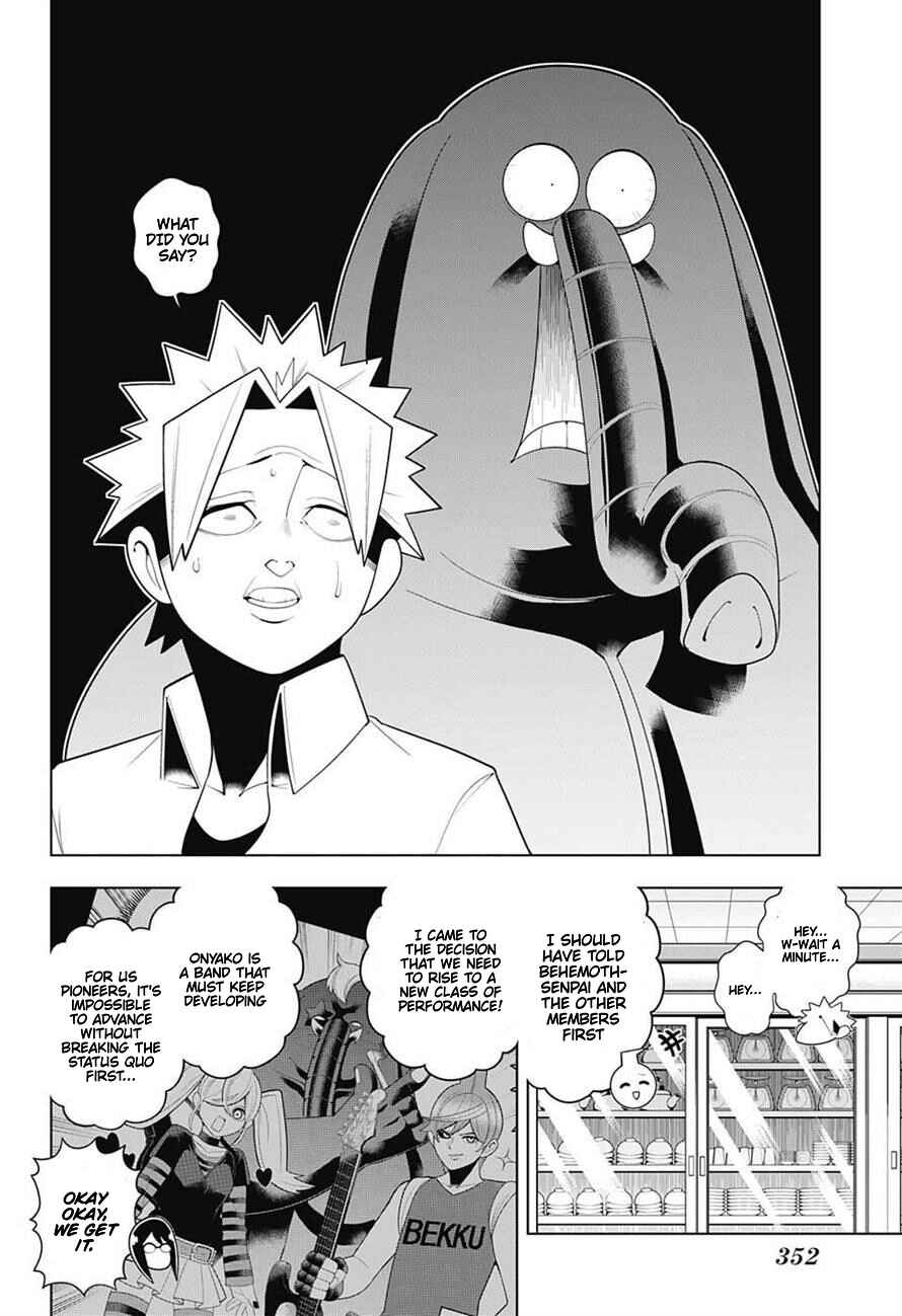 Page 18 Chapter 68 Samon-kun wa Summoner