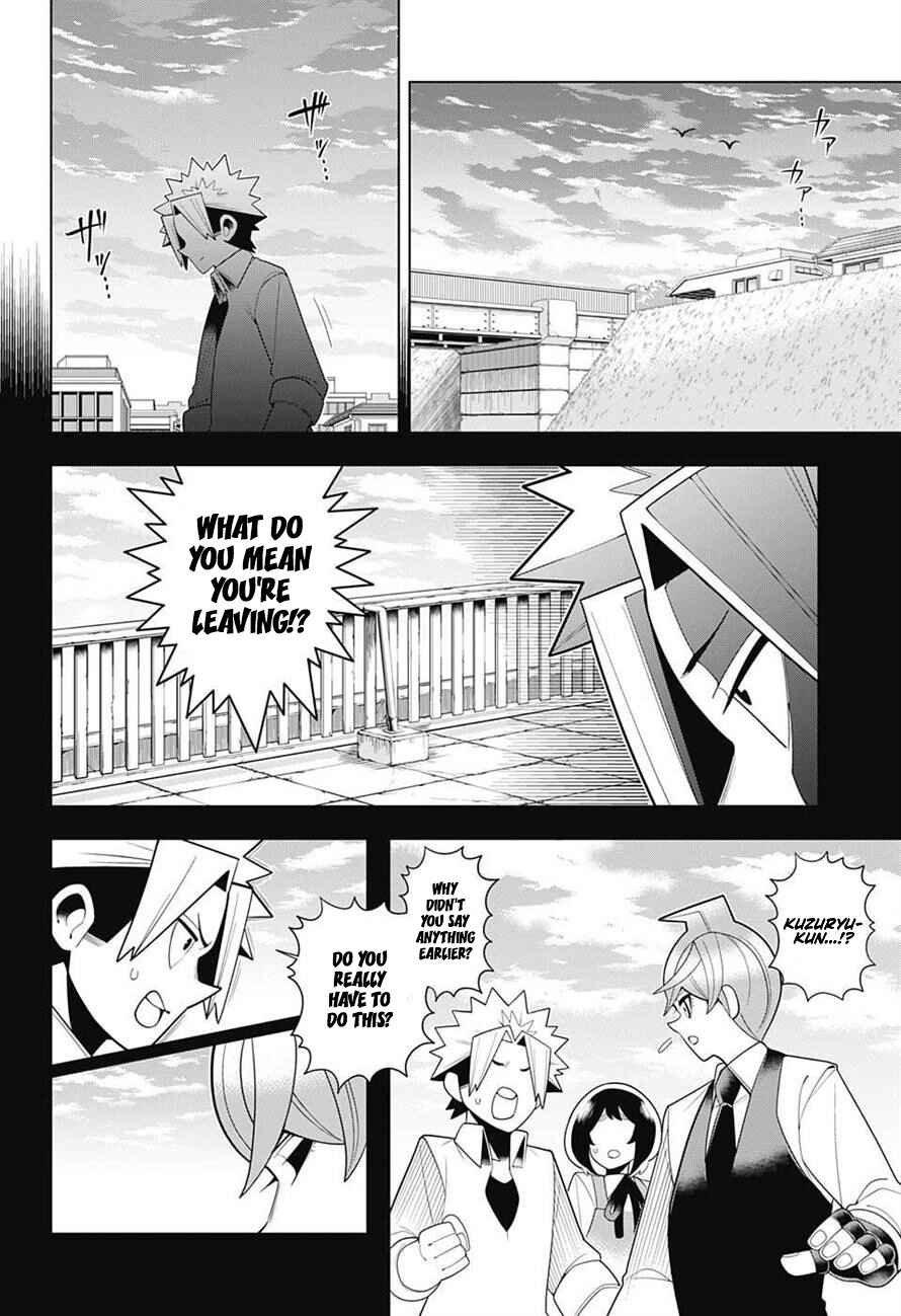 Page 4 Chapter 68 Samon-kun wa Summoner