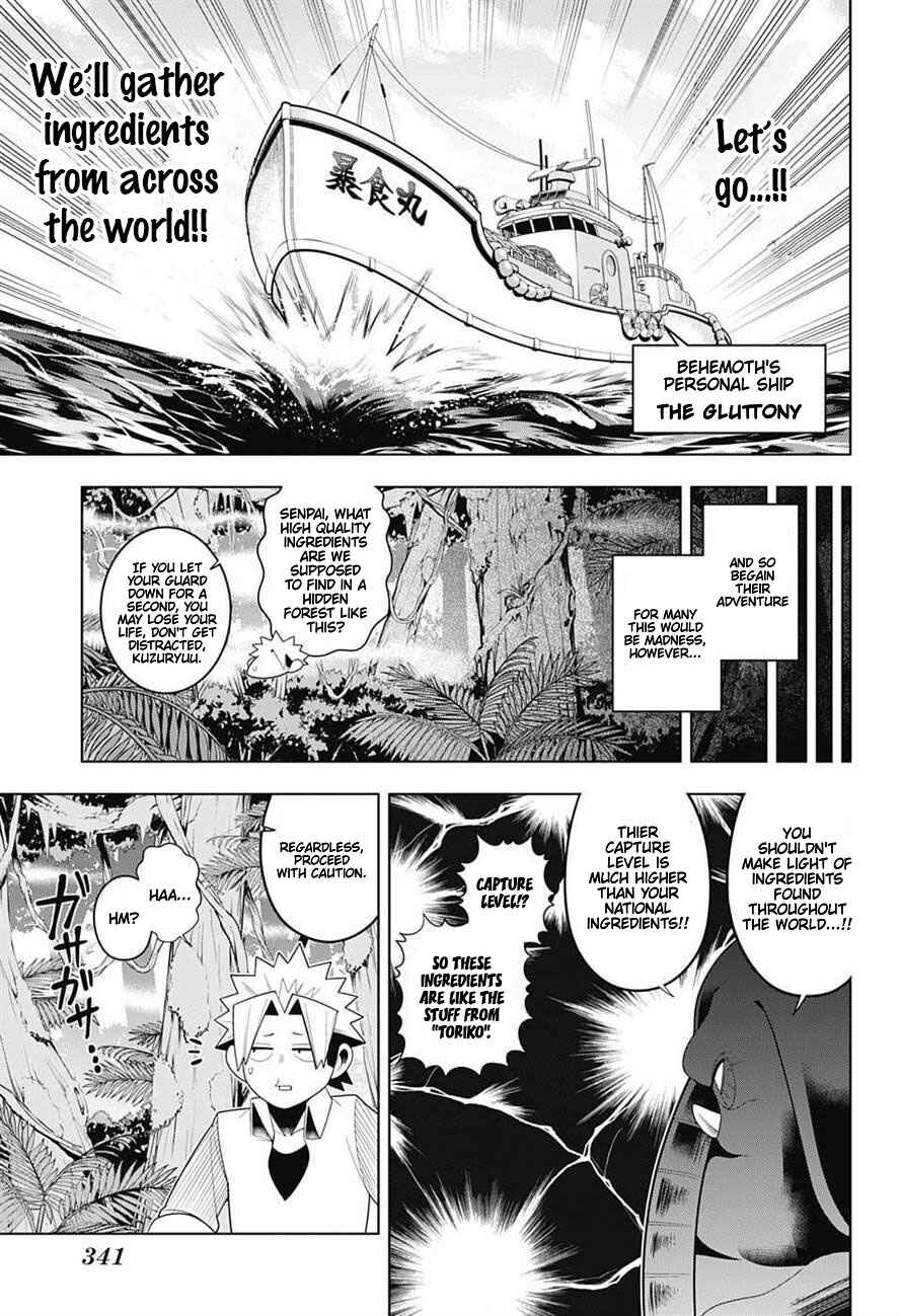 Page 7 Chapter 68 Samon-kun wa Summoner