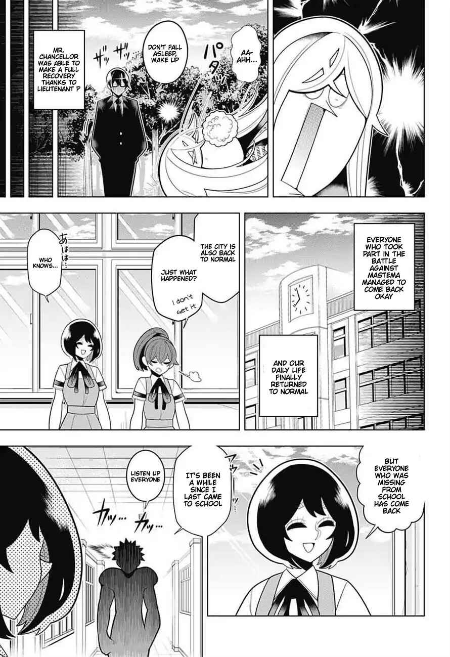 Page 15 Chapter 59 Samon-kun wa Summoner