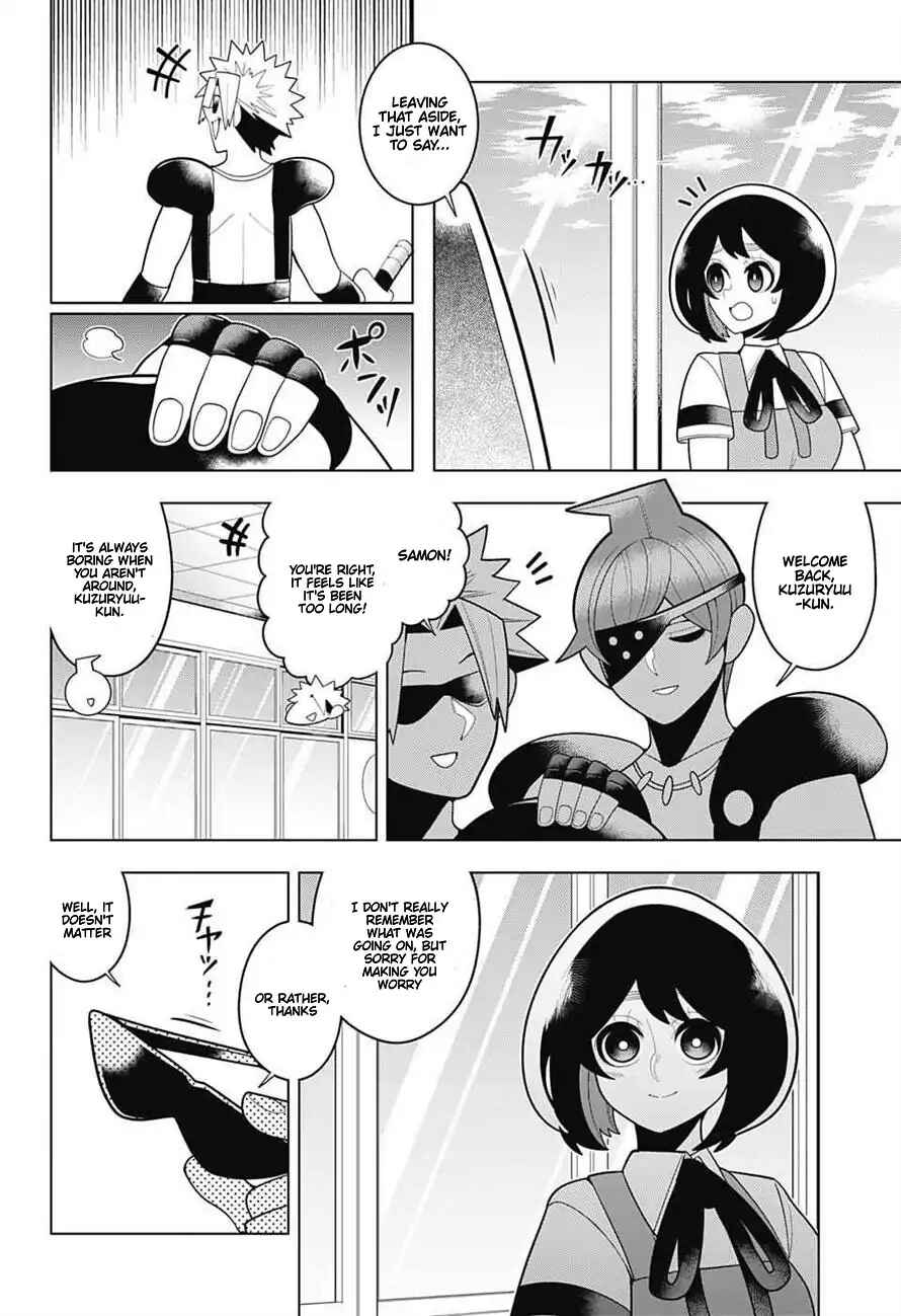 Page 18 Chapter 59 Samon-kun wa Summoner