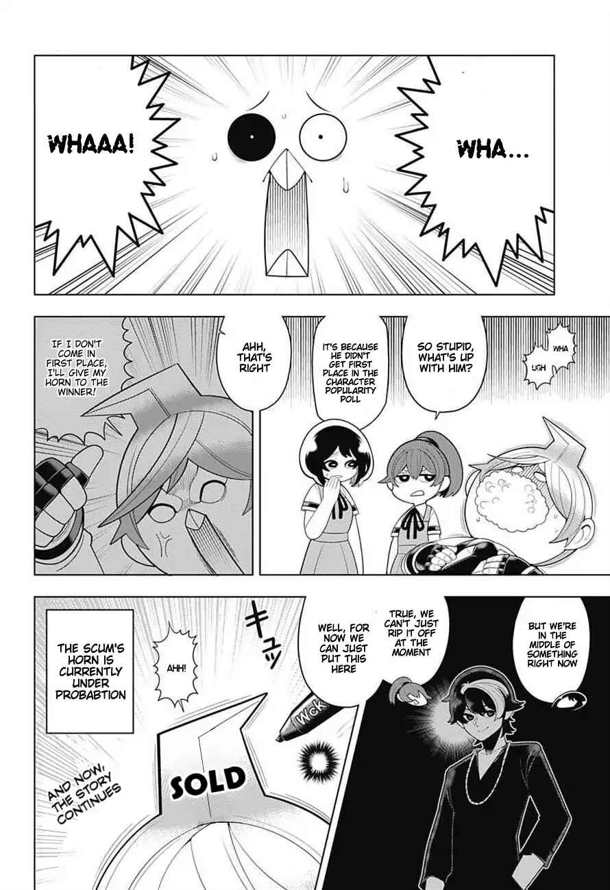 Page 2 Chapter 59 Samon-kun wa Summoner