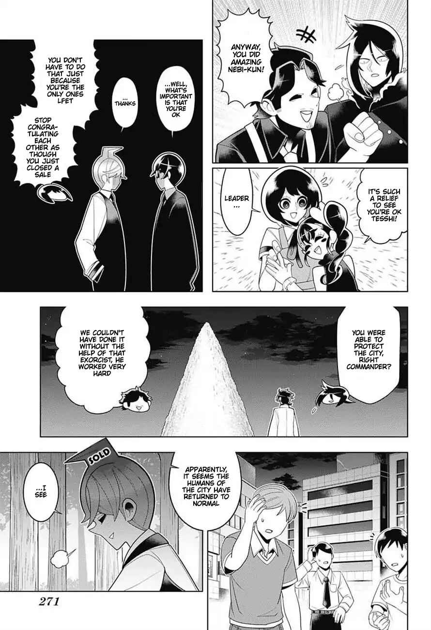 Page 5 Chapter 59 Samon-kun wa Summoner