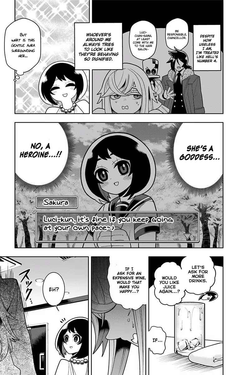 Page 14 Chapter 37 Samon-kun wa Summoner