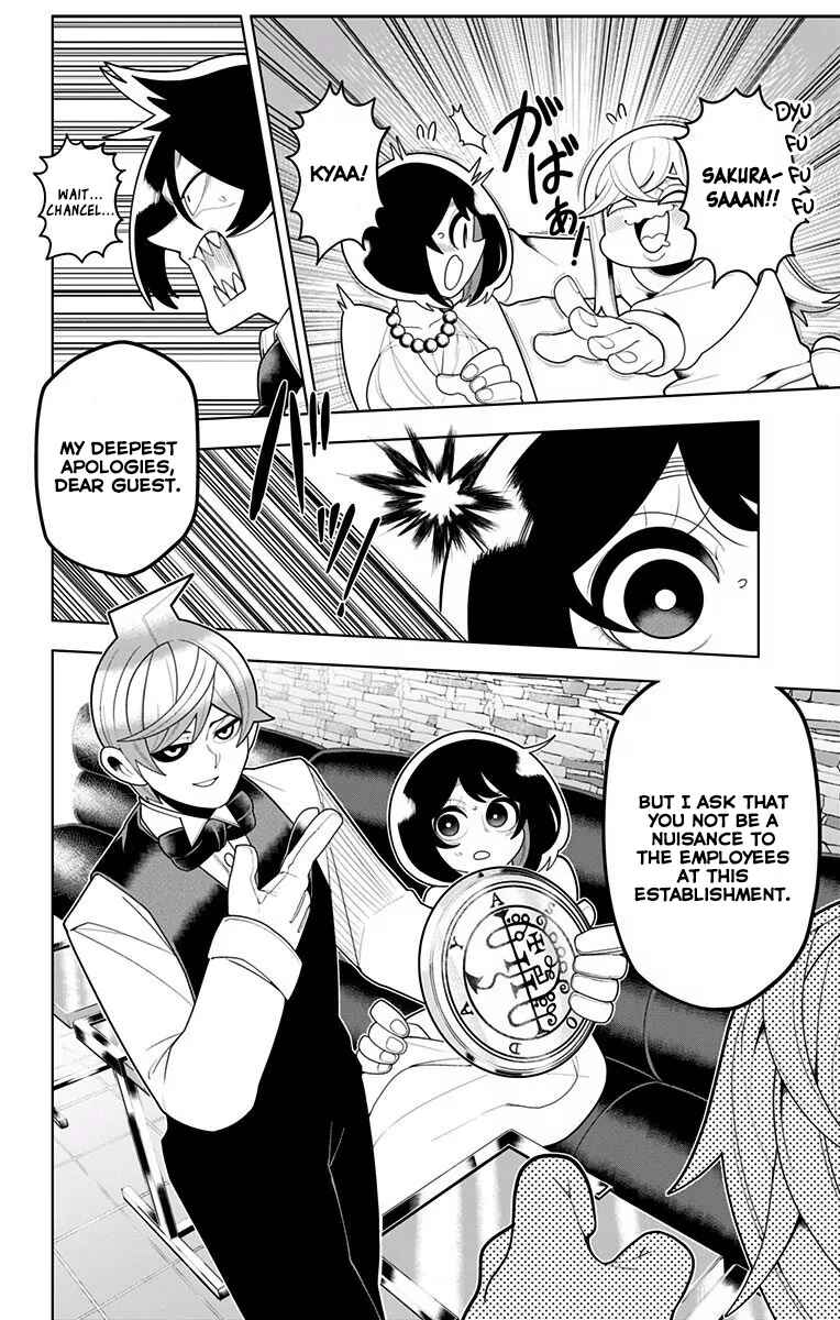 Page 17 Chapter 37 Samon-kun wa Summoner
