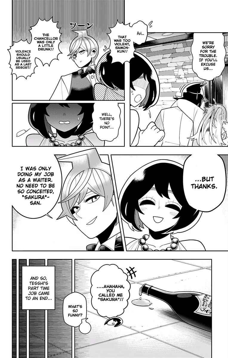 Page 19 Chapter 37 Samon-kun wa Summoner