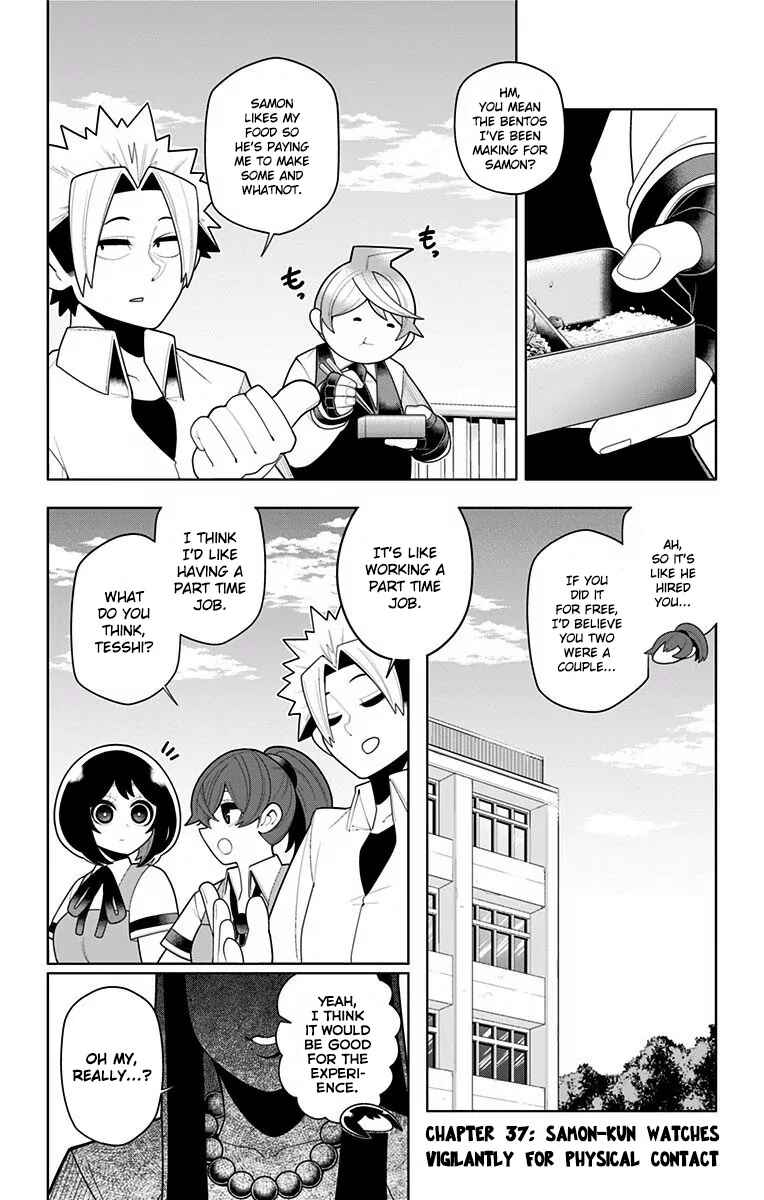 Page 2 Chapter 37 Samon-kun wa Summoner