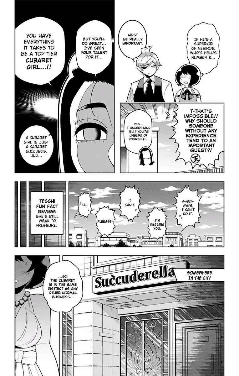 Page 4 Chapter 37 Samon-kun wa Summoner