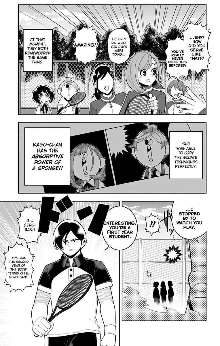 Page 5 Chapter 33 Samon-kun wa Summoner