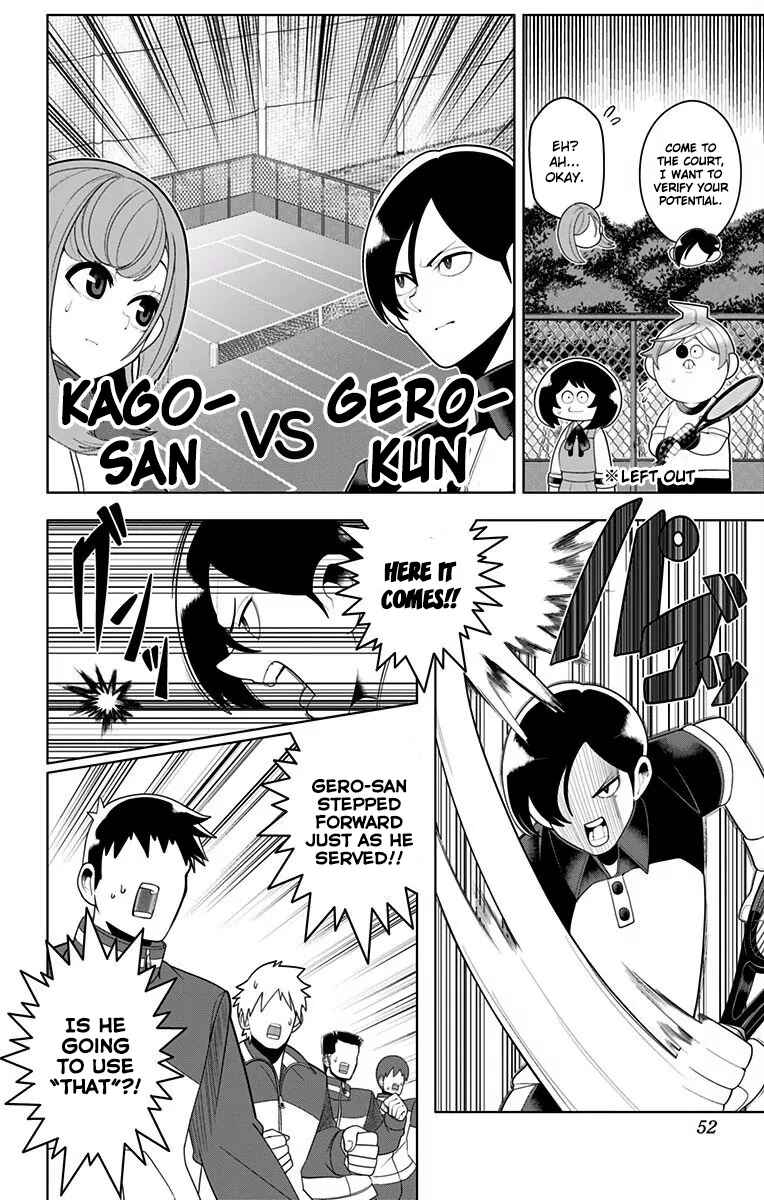 Page 6 Chapter 33 Samon-kun wa Summoner
