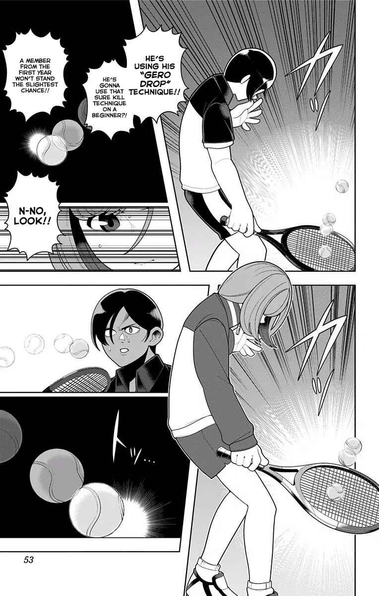 Page 7 Chapter 33 Samon-kun wa Summoner