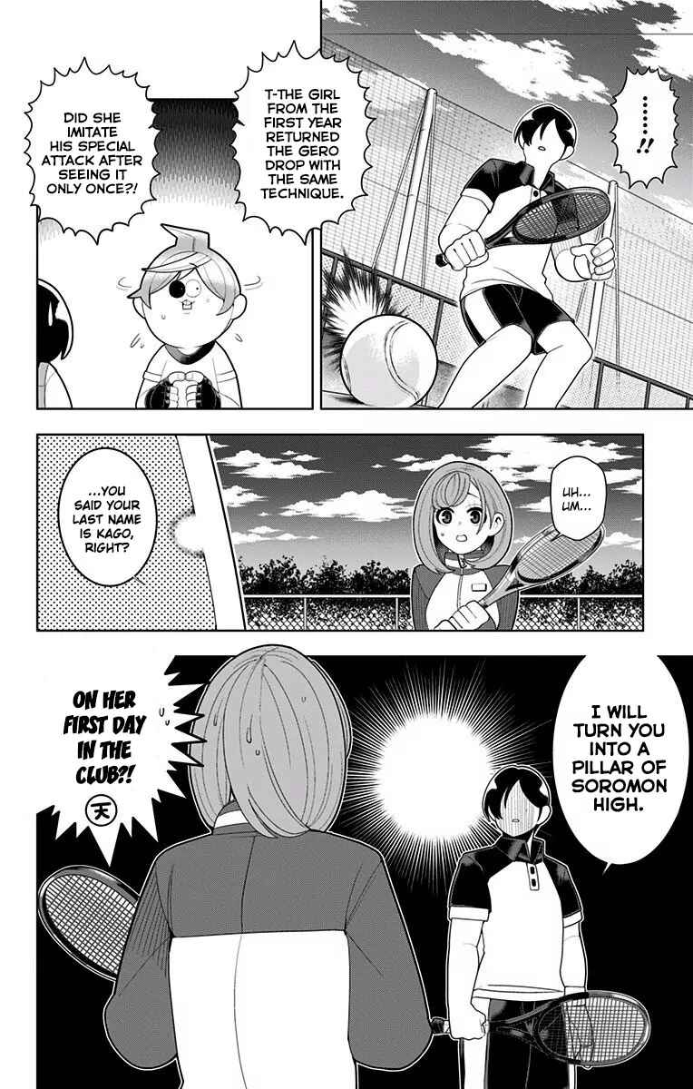 Page 8 Chapter 33 Samon-kun wa Summoner