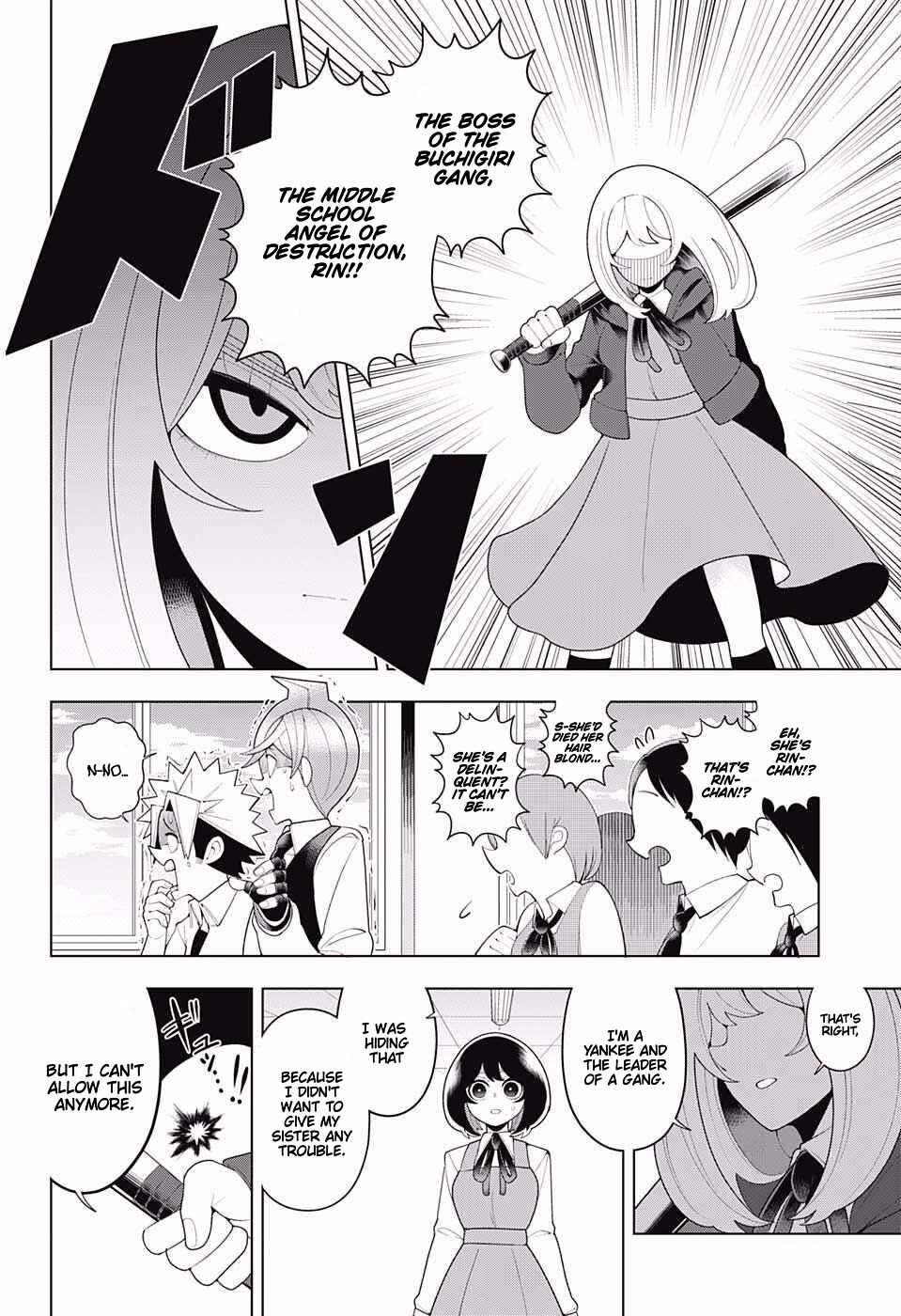 Page 14 Chapter 82 Samon-kun wa Summoner